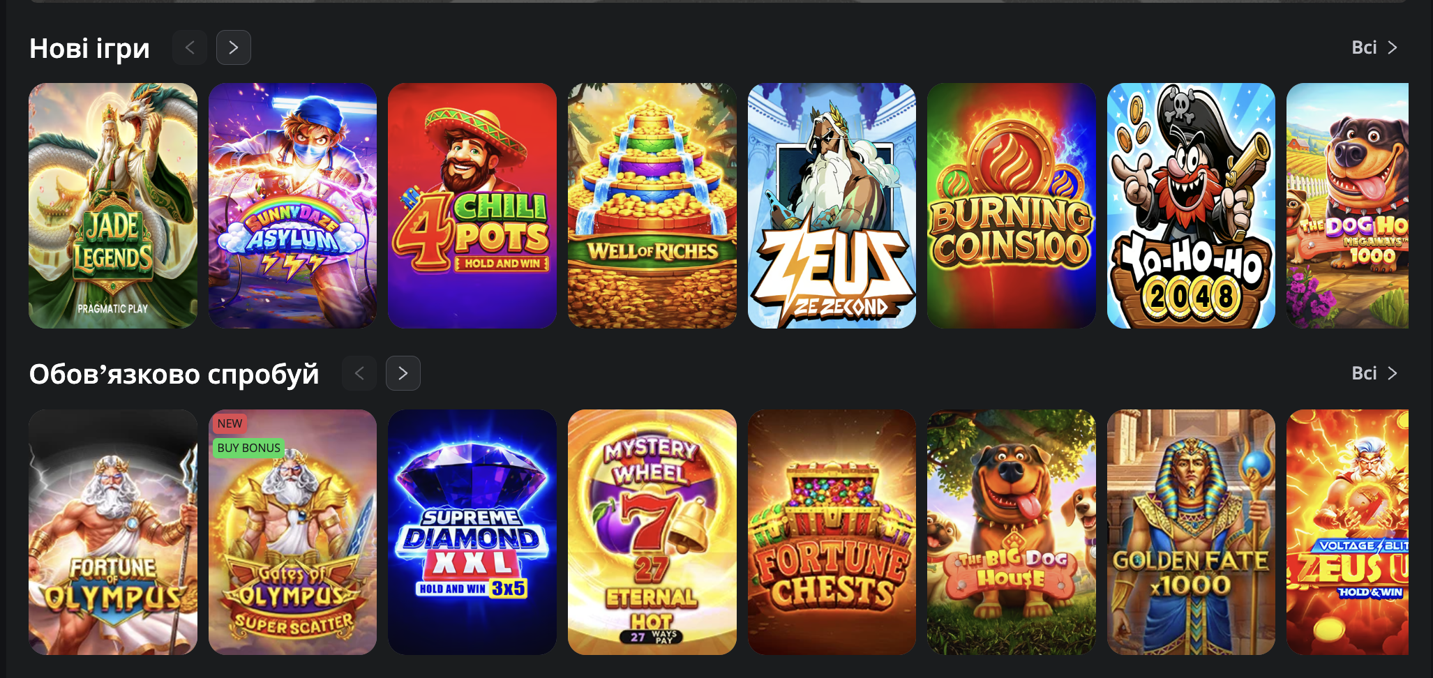 PokerBet