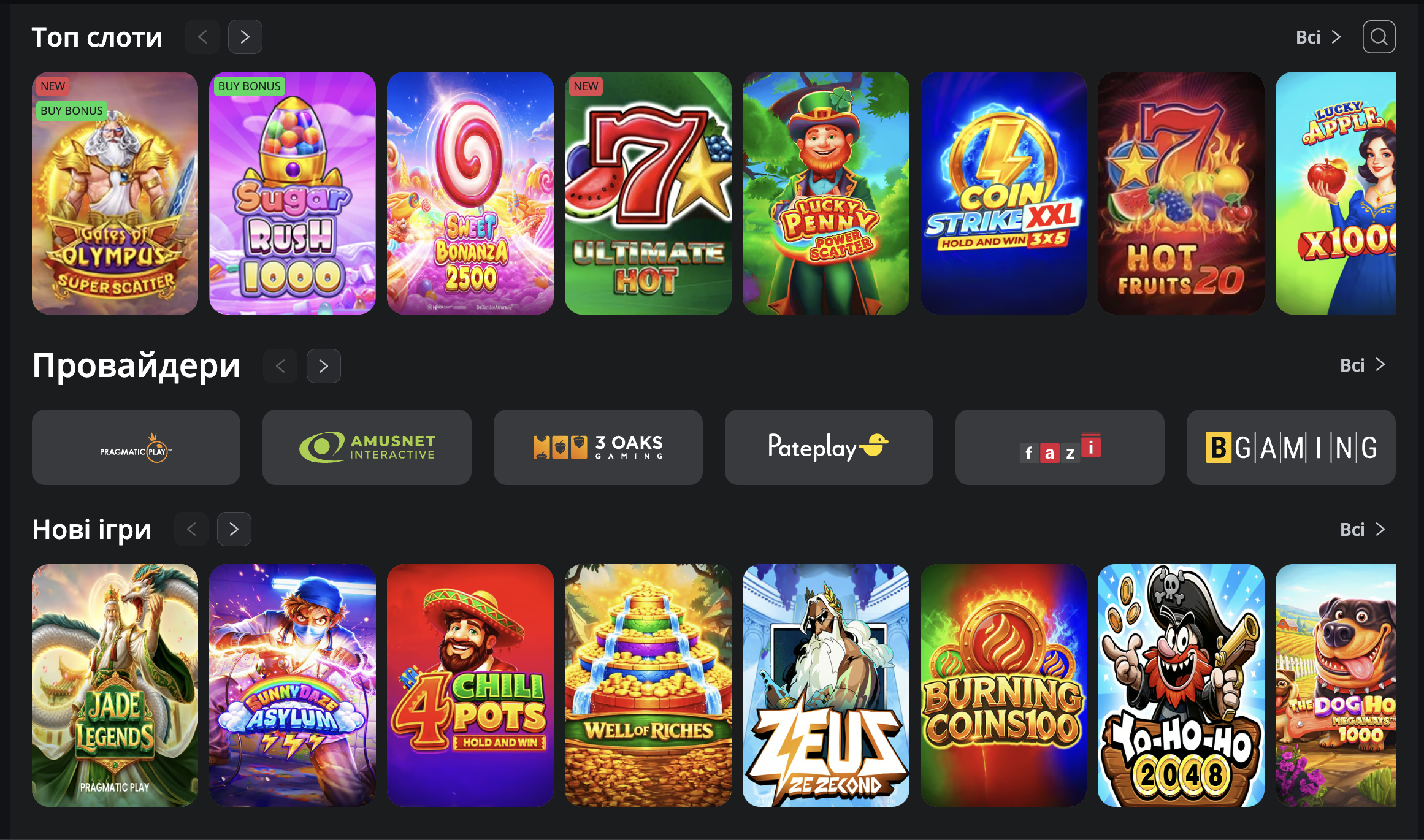 PokerBet