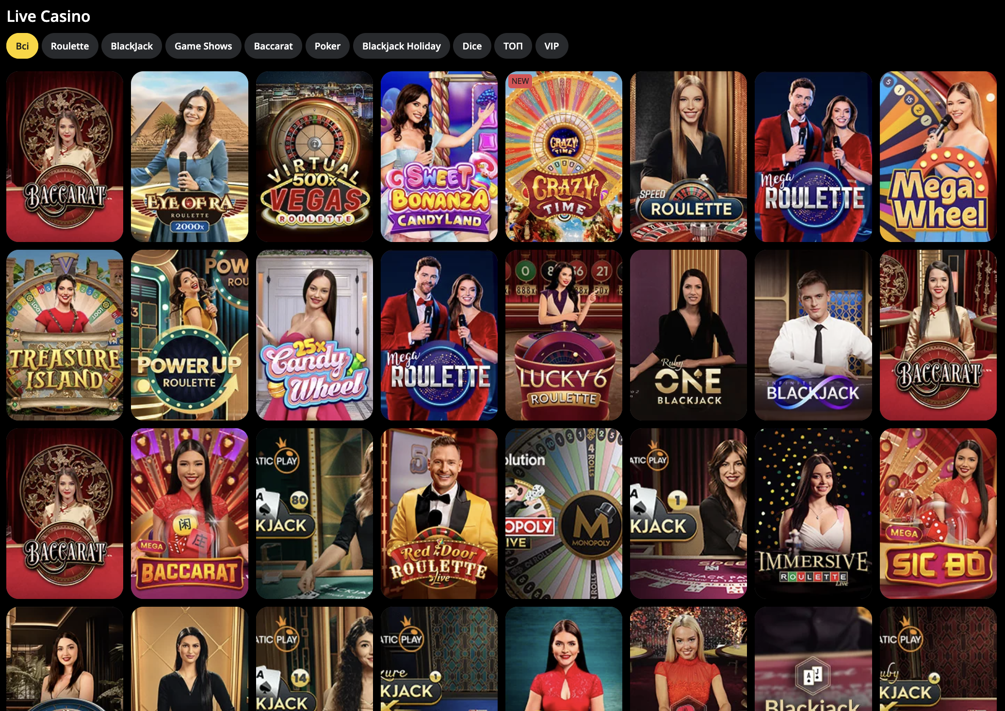 PokerBet