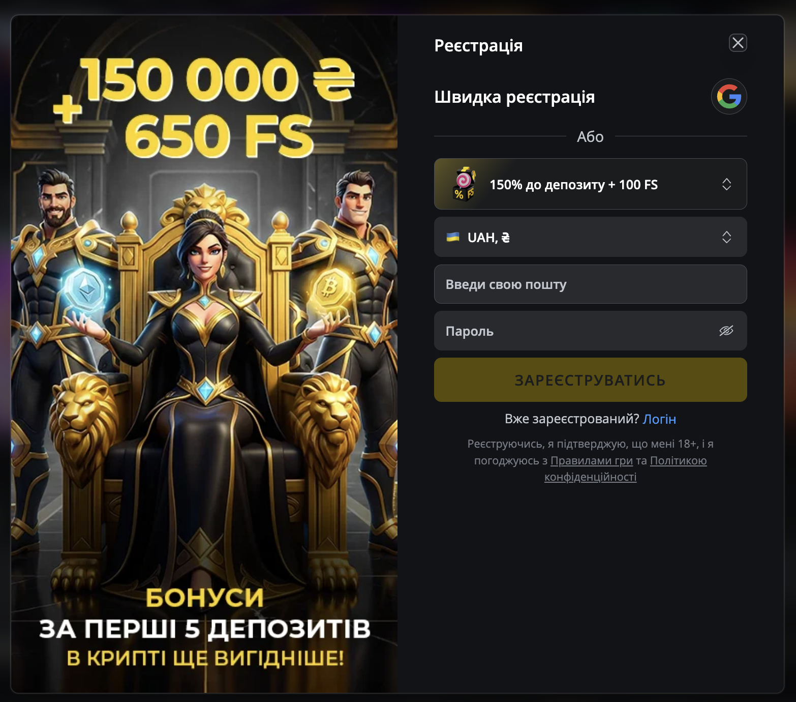 PokerBet
